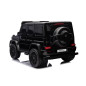 Vaikiškas Elektromobilis Mercedes Benz G63 AMG XXL MP4, Juodas Vaikiškas Elektromobilis Mercedes Benz G63 AMG XXL MP4, Juodas