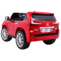 Vaikiškas Elektromobilis Lexus LX570, raudonas Vaikiškas Elektromobilis Lexus LX570, raudonas