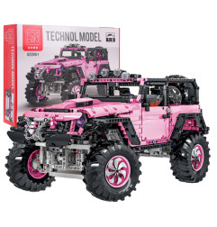 Rožinis Konstruktorius 2471 detalė