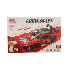 RC Konstruktorius „Come Alive“ 70019 440 detalių
