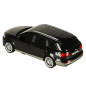 RC valdomas automobilis 1:24 Audi Q7 juodas