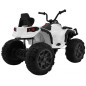 Vaikiškas Elektrinis keturratis ATV 2.4GHz, baltas Vaikiškas Elektrinis keturratis ATV 2.4GHz, baltas