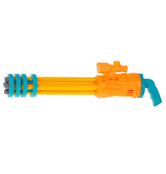 Rankinis vandens pistoletas 56cm geltonas