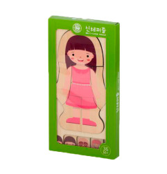 Medinė daugiasluoksnė montessori dėlionė mergaitė