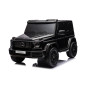 Vaikiškas Elektromobilis Mercedes Benz G63 AMG XXL STRONG, Juodas Vaikiškas Elektromobilis Mercedes Benz G63 AMG XXL STRONG, Juodas