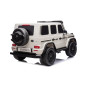 Vaikiškas Elektromobilis Mercedes Benz G63 AMG XXL STRONG, Baltas Vaikiškas Elektromobilis Mercedes Benz G63 AMG XXL STRONG, Baltas