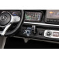 Vaikiškas Elektromobilis Mercedes Benz G63 AMG XXL STRONG, Baltas Vaikiškas Elektromobilis Mercedes Benz G63 AMG XXL STRONG, Baltas