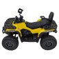 Vaikiškas Elektrinis Keturratis Can Am Outlander ATV su nuotolinio valdymo pultu, Geltonas Vaikiškas Elektrinis Keturratis Can Am Outlander ATV su nuotolinio valdymo pultu, Geltonas