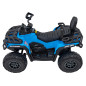 Vaikiškas Elektrinis Keturratis Can Am Outlander ATV su nuotolinio valdymo pultu, Mėlynas Vaikiškas Elektrinis Keturratis Can Am Outlander ATV su nuotolinio valdymo pultu, Mėlynas