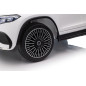 Vaikiškas elektromobilis Mercedes Benz EQA 250, Baltas Vaikiškas elektromobilis Mercedes Benz EQA 250, Baltas