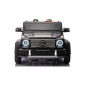 Vaikiškas elektromobilis Mercedes Benz MAYBACH G650 STRONG, Juodas Vaikiškas elektromobilis Mercedes Benz MAYBACH G650 STRONG, Juodas