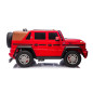 Vaikiškas elektromobilis Mercedes Benz MAYBACH G650 STRONG, Raudonas Vaikiškas elektromobilis Mercedes Benz MAYBACH G650 STRONG, Raudonas