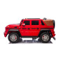 Vaikiškas elektromobilis Mercedes Benz MAYBACH G650 STRONG, Raudonas Vaikiškas elektromobilis Mercedes Benz MAYBACH G650 STRONG, Raudonas