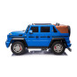 Vaikiškas elektromobilis Mercedes Benz MAYBACH G650 STRONG, Mėlynas Vaikiškas elektromobilis Mercedes Benz MAYBACH G650 STRONG, Mėlynas