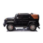 Vaikiškas elektromobilis Mercedes Benz MAYBACH G650, Juodas