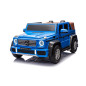 Vaikiškas elektromobilis Mercedes Benz MAYBACH G650, Mėlynas Vaikiškas elektromobilis Mercedes Benz MAYBACH G650, Mėlynas