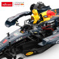 R/C 1:16 Red Bull F1 RB19 mėlynas kėbulo komplektas RASTAR
