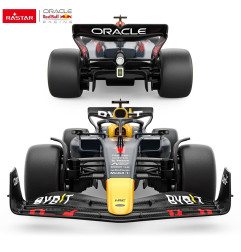 R/C 1:16 Red Bull F1 RB19 mėlynas kėbulo komplektas RASTAR
