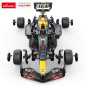 R/C 1:16 Red Bull F1 RB19 mėlynas kėbulo komplektas RASTAR