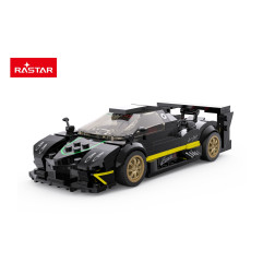 Automobilis 1:28 Pagani Zonda R Blocks Black RASTAR