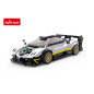 Automobilis 1:28 Pagani Zonda R blokai balti RASTAR Automobilis 1:28 Pagani Zonda R blokai balti RASTAR