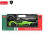 R/C automobilis 1:14 Lamborghini SC63 Green RASTAR