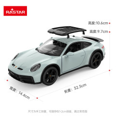 R/C automobilis 1:14 Porsche 911 Dakar Mint RASTAR