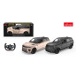 R/C automobilis 1:14 Range Rover Sport SV Gold RASTAR R/C automobilis 1:14 Range Rover Sport SV Gold RASTAR