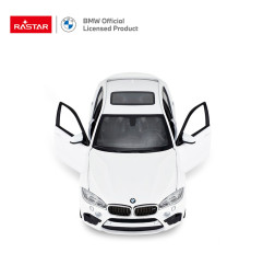 Metalinis automobilis 1:24 BMW X6M White RASTAR