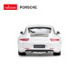 Metalinis automobilis 1:24 Porsche 911 White RASTAR Metalinis automobilis 1:24 Porsche 911 White RASTAR