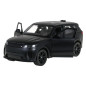 R/C automobilis 1:14 Range Rover Sport SV Black RASTAR R/C automobilis 1:14 Range Rover Sport SV Black RASTAR