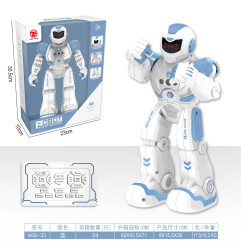 Daugiafunkcinis robotas SMART-BOT