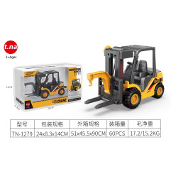 Šakinis krautuvas 1:55