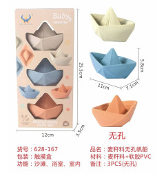 ECO Vonios valčių rinkinys