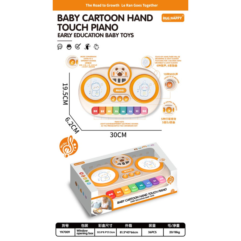 Klaviatūra + jutikliniai būgnai Teddy Bear