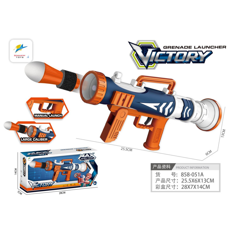 Didelis paleidimo įrenginys + minkšti sviediniai