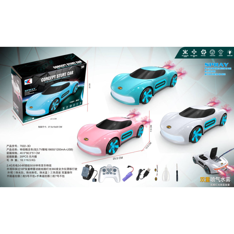 Automobilis su dūmų funkcija, valdomas nuotolinio valdymo pulteliu ir laikrodžiu Baltas