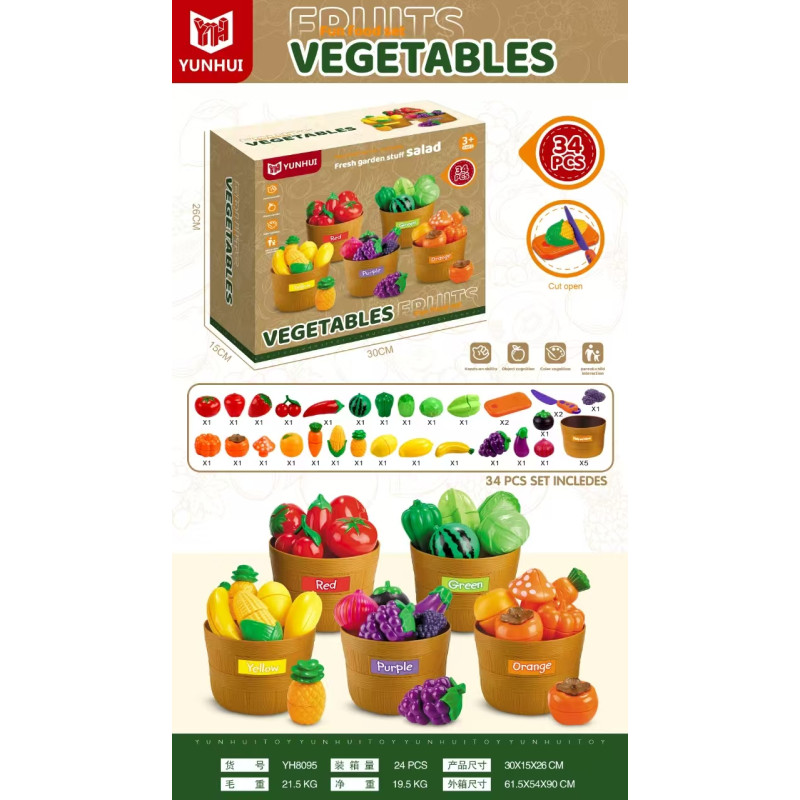 Vaisių rinkinys 34 vnt. + priedai