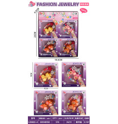 Rožinis papuošalų rinkinys