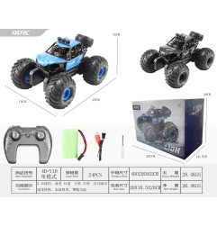 R / C transporto priemonė LION Blue