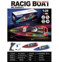 R/C lenktynių valtis mėlyna