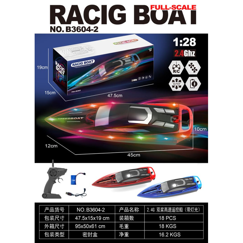 R/C lenktynių valtis mėlyna