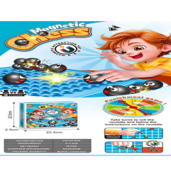 Magnetinis arkadinis stalo žaidimas