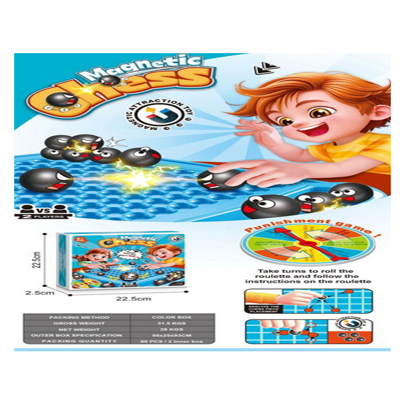 Magnetinis arkadinis stalo žaidimas