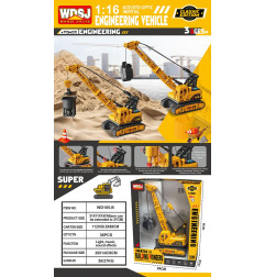 Kranas su garso ir šviesos funkcija 1:16