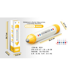Pen for Learning Multiplication and Division