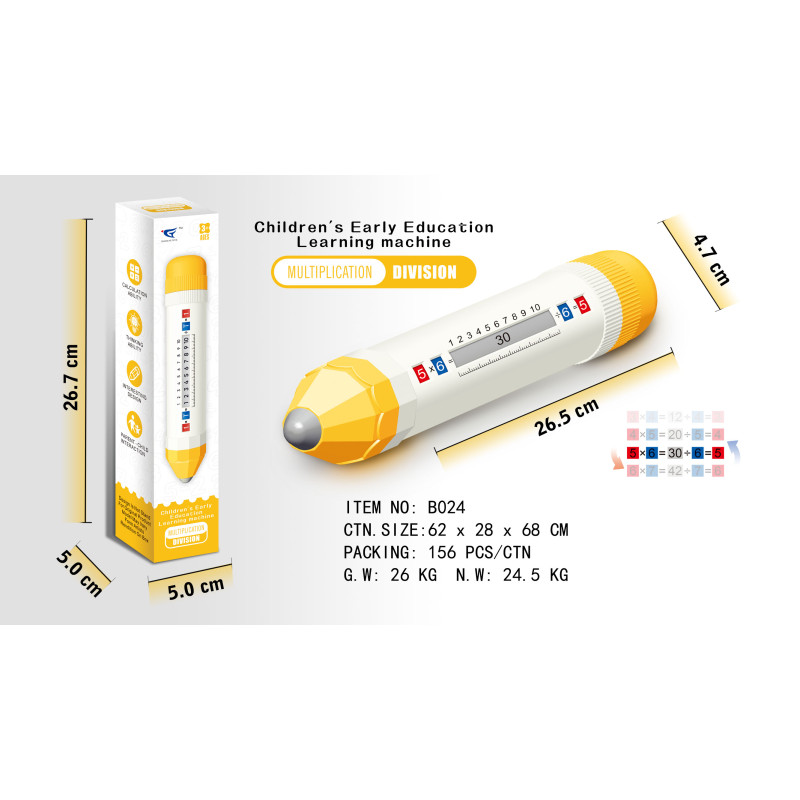 Rašiklis daugybos ir dalybos mokymuisi