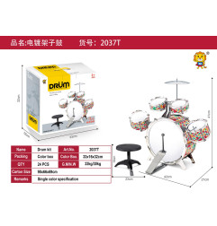 Spalvingas būgnų rinkinys ir kėdė