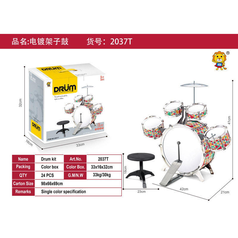 Spalvingas būgnų rinkinys ir kėdė