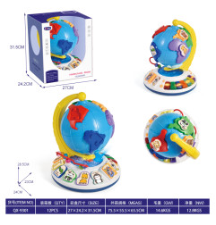 Interaktyvusis gaublys Atrask pasaulį